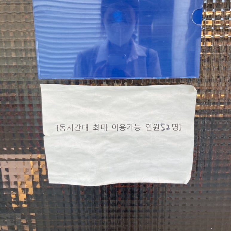하니칼국수 이미지