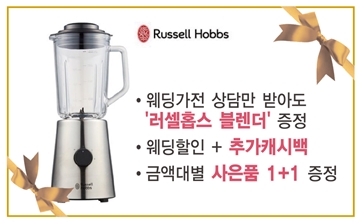 베스트존 이미지