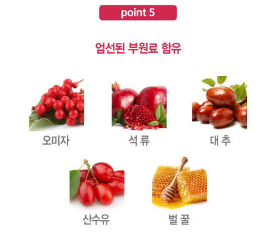 지엔지 이미지
