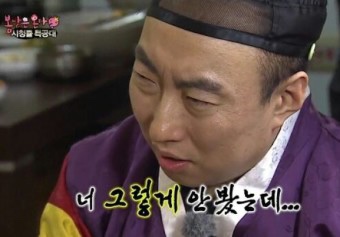 소굴속 이미지