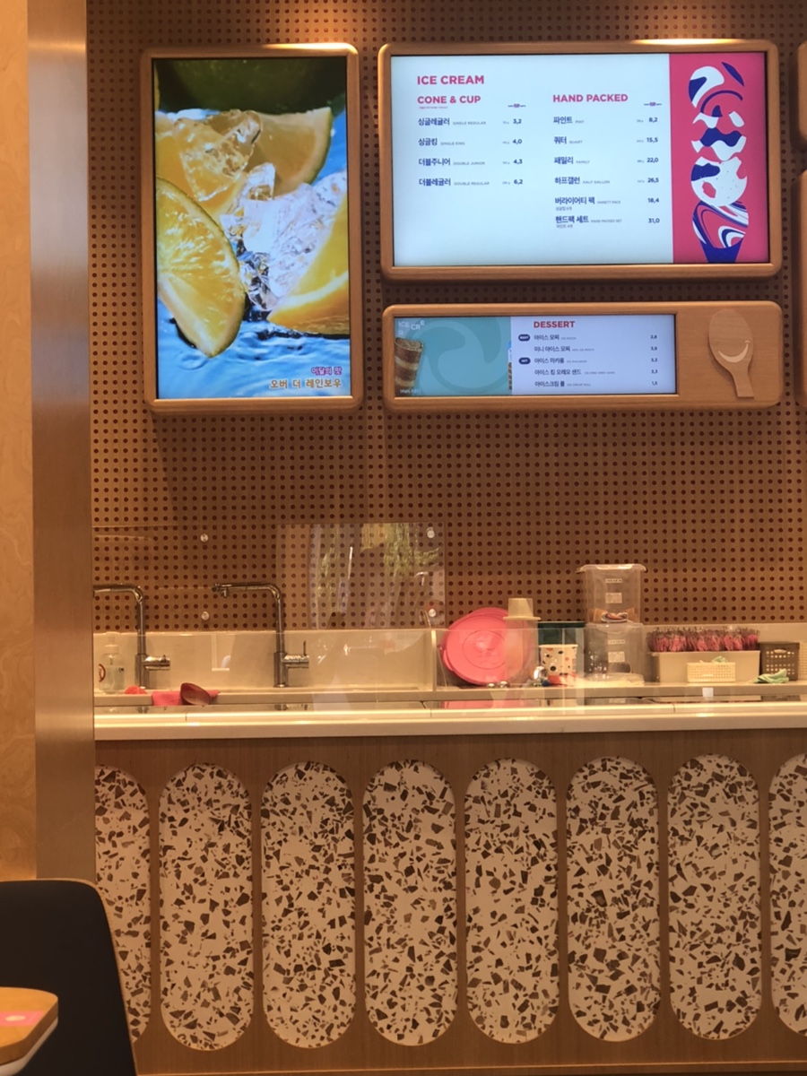 GIFC MALL 이미지