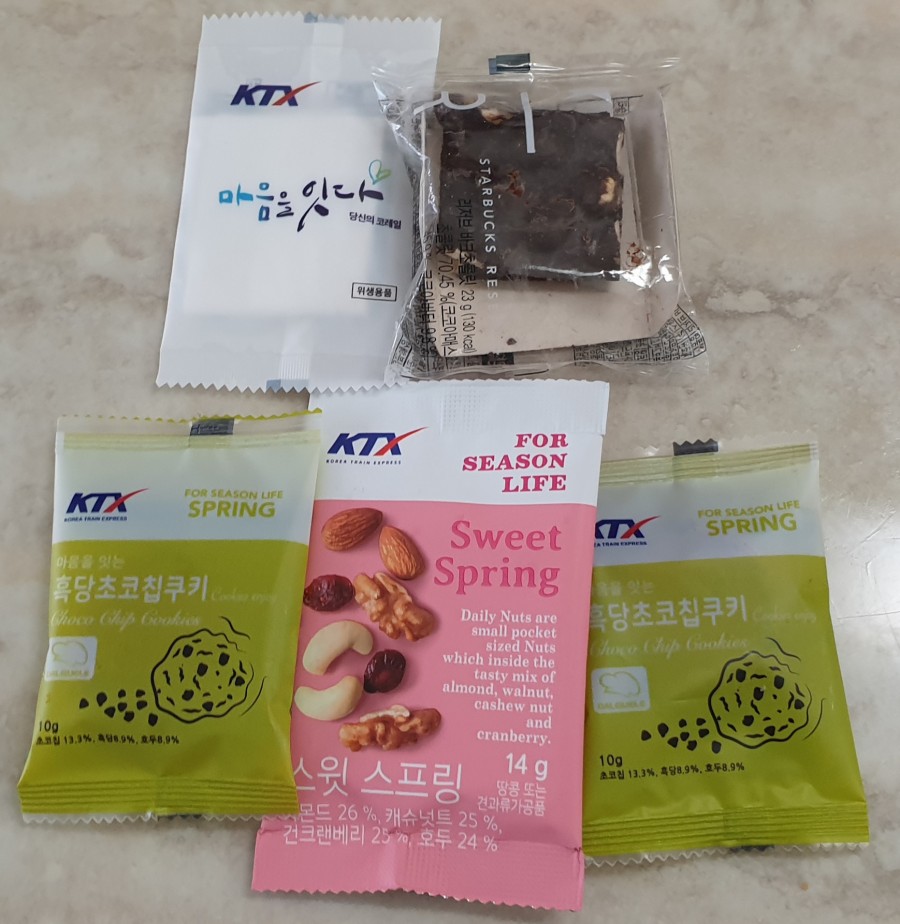 한빛수산 이미지