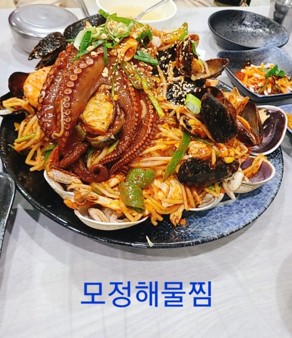 남해보물섬민박 이미지