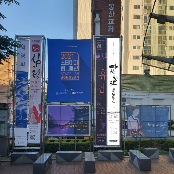 한국캘리그라피디자인센터 이미지
