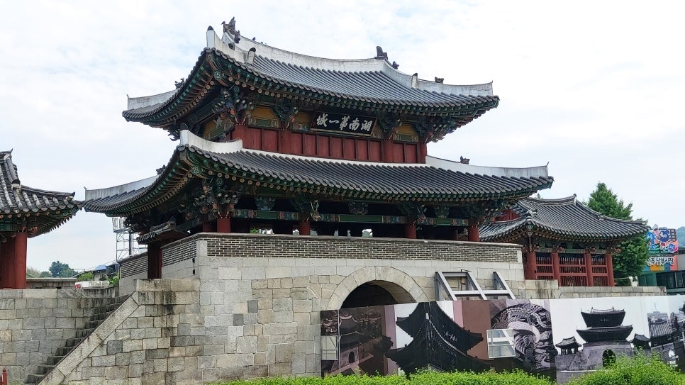 황실문화관 이미지