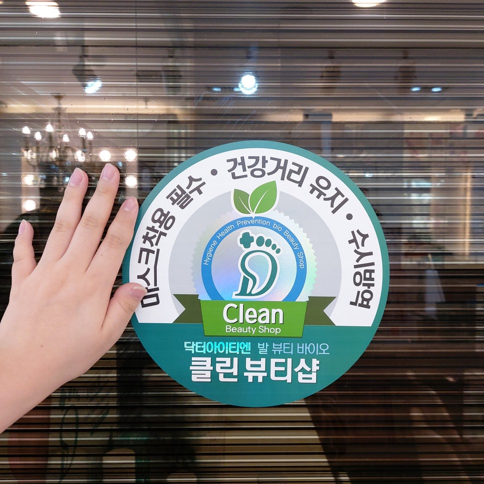 손에핀꽃 이미지