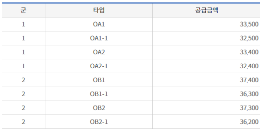 금강로또 이미지
