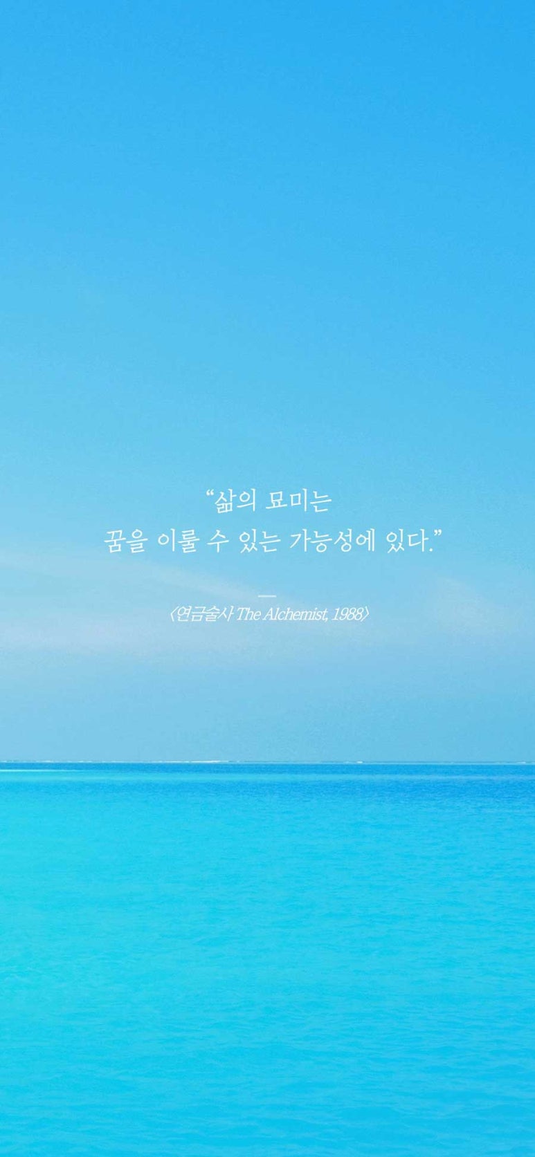 오늘하루 이미지