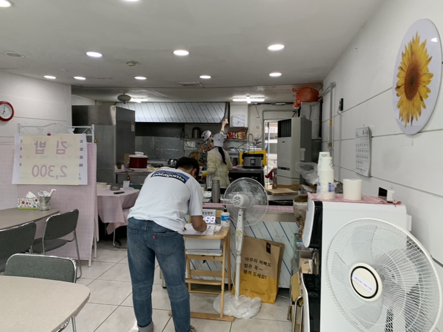 그라미김밥떡볶이 이미지