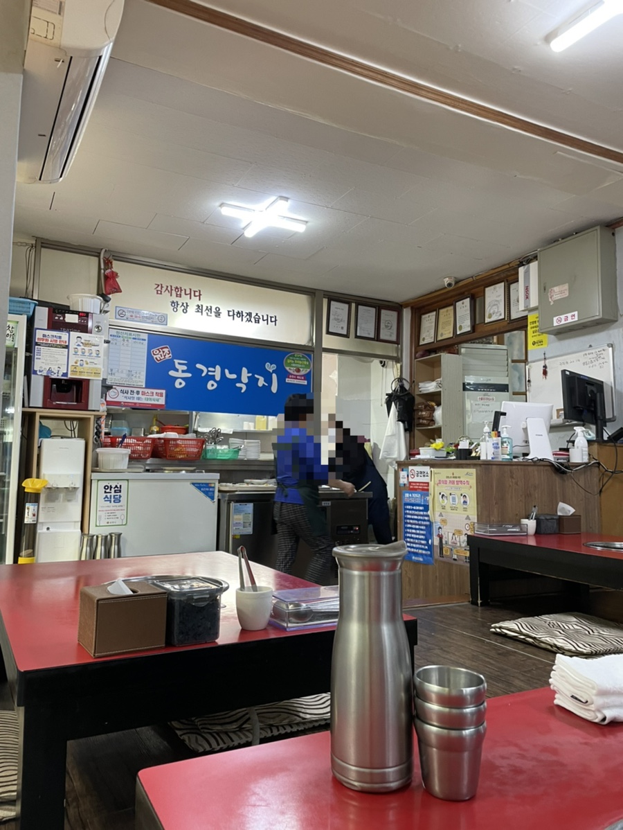 런닝독 이미지