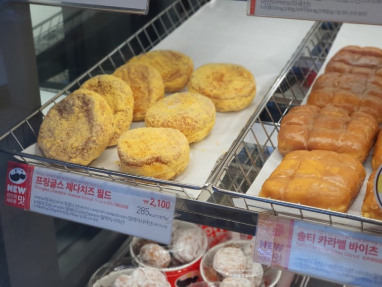 하나로횟집장어구이 이미지