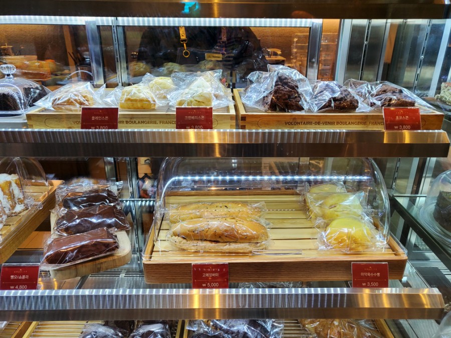 커피그래비티 이미지