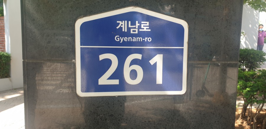 이즈헤어클럽 이미지