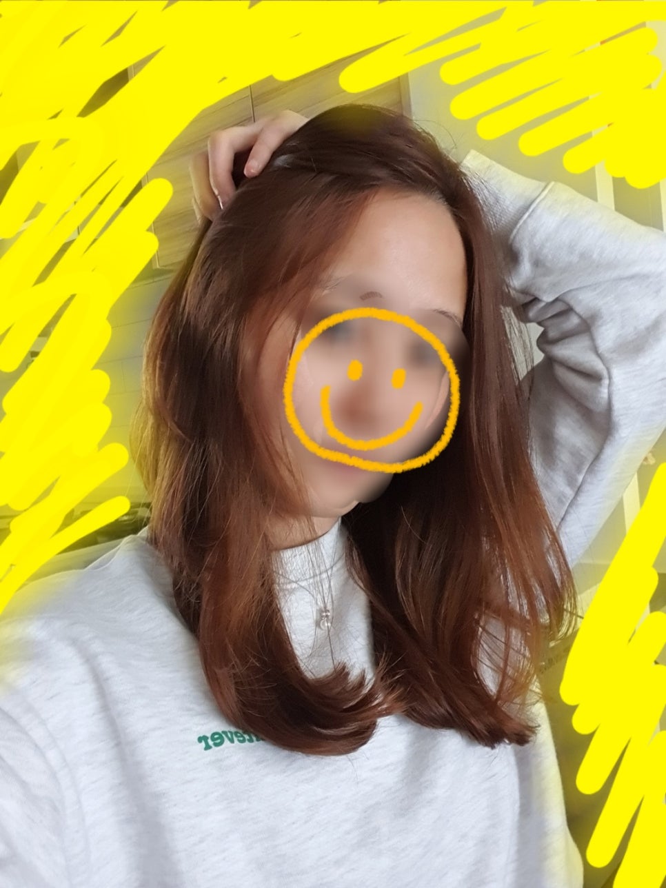 파마헤어클리닉 이미지