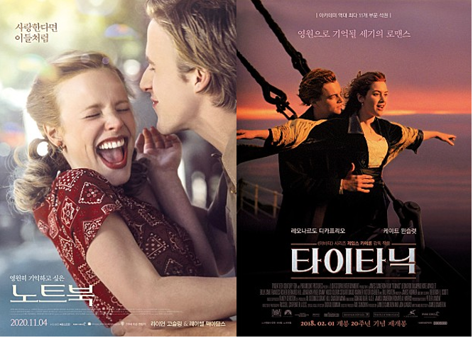 안티클리셰 이미지