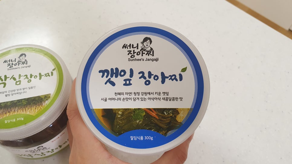 써니농장 이미지