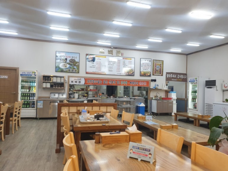 보백관 영천점 이미지