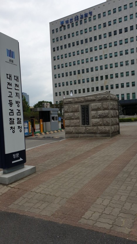 대신의원 이미지