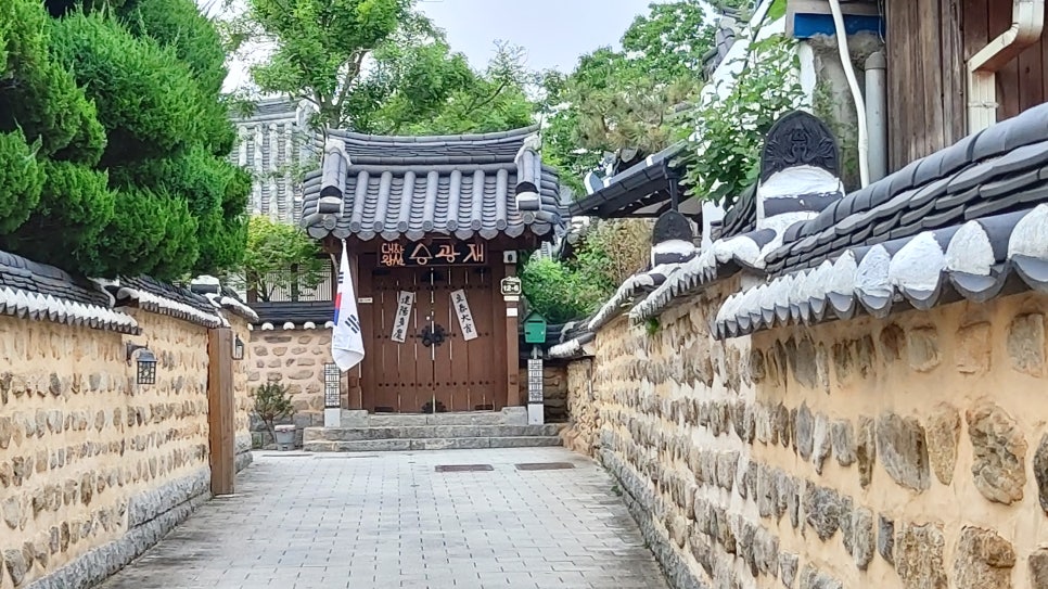황실문화관 이미지