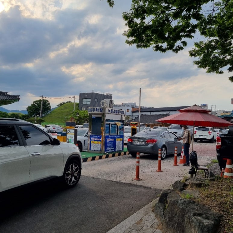 하나공영(주) 이미지