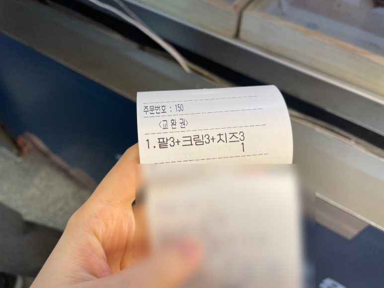 더아담서울대입구역 이미지