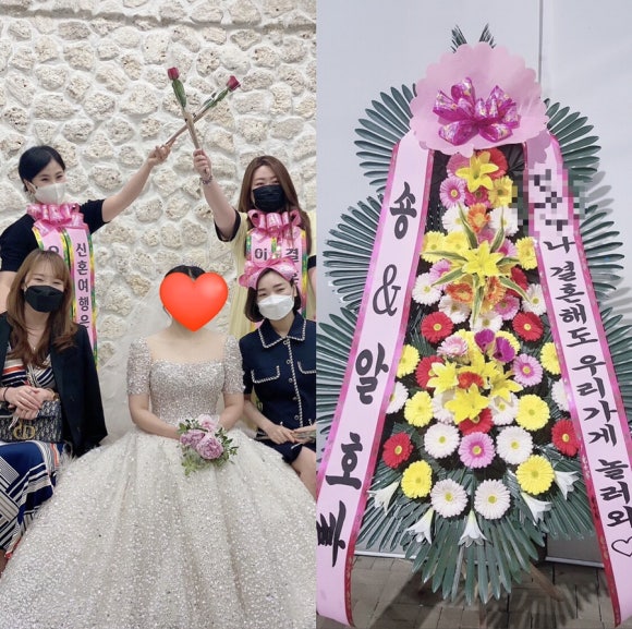 란씨빅사이즈 이미지