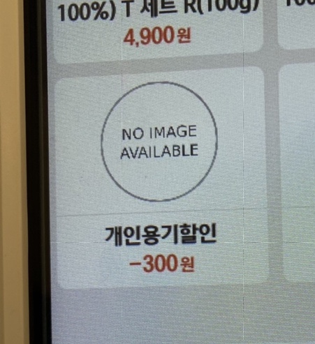 레츠그릭(Let's Greek) 이미지