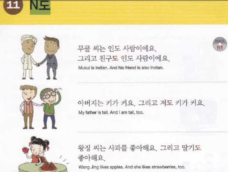 IN-N-OUT 주유소 이미지