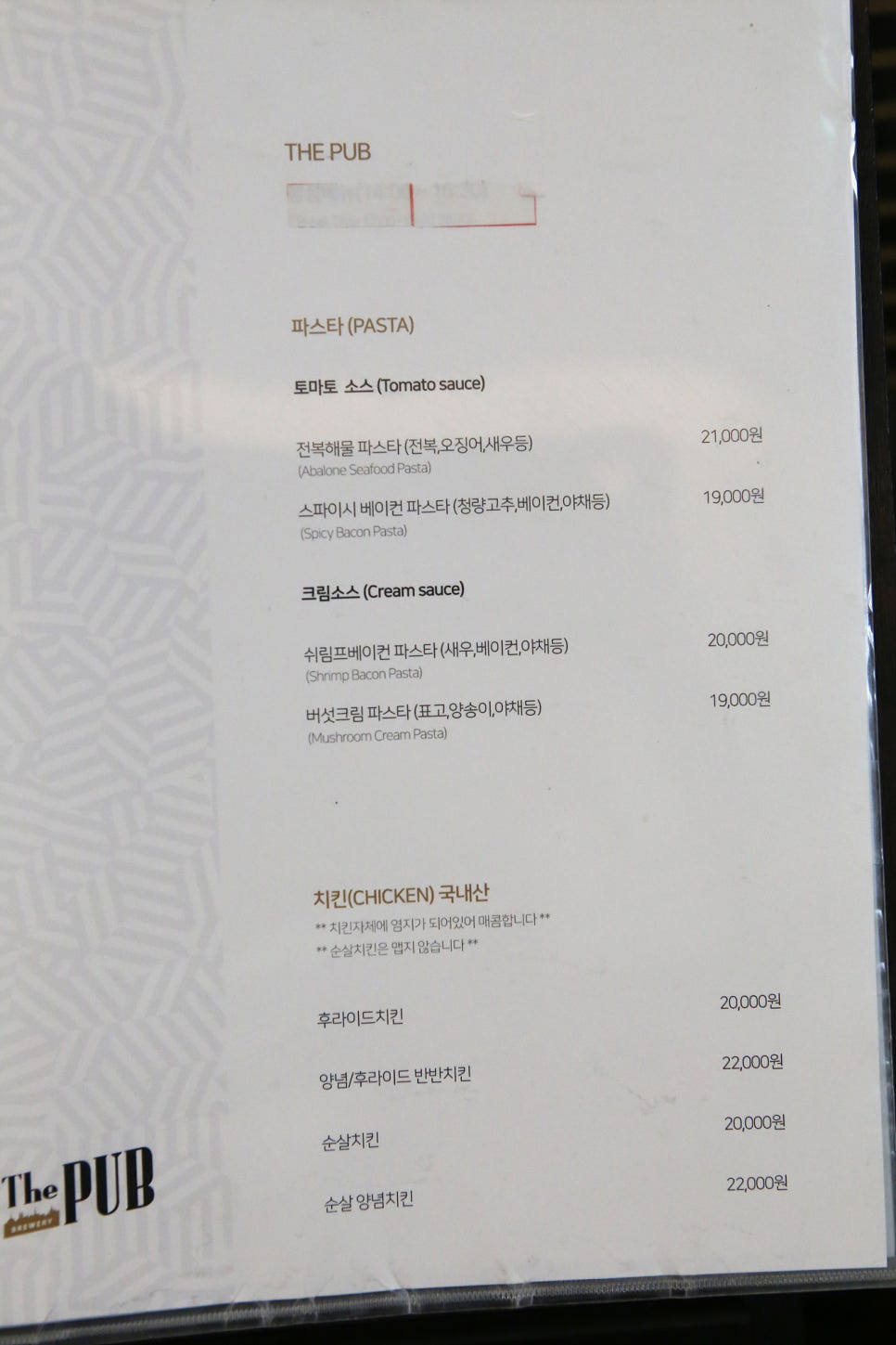 진도마트 이미지