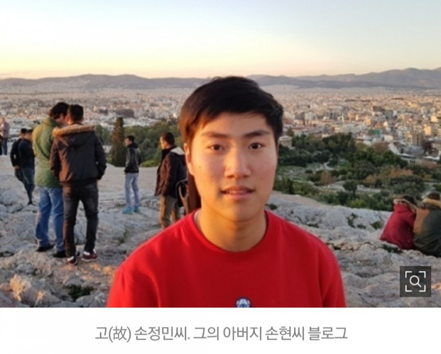 한진사 이미지