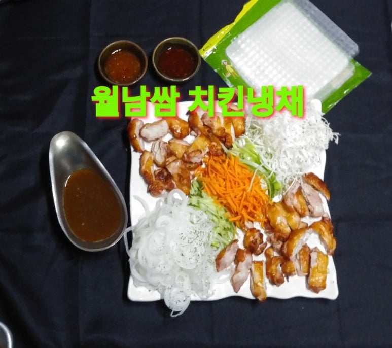 꾼닭장승포점 이미지
