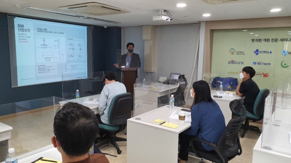위즈닥터스 이미지