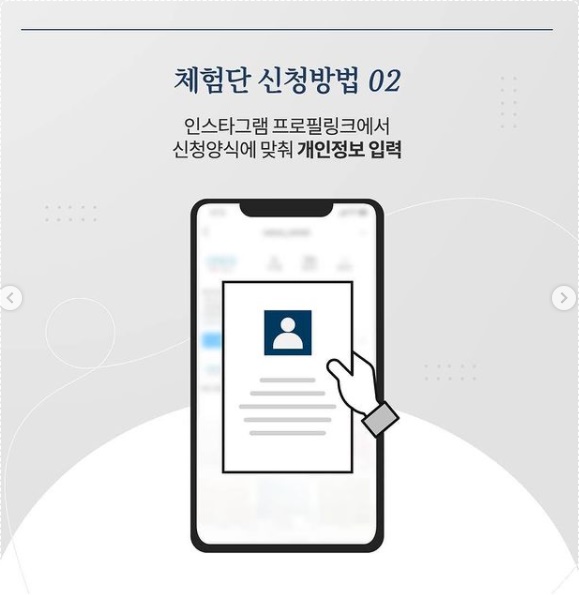 워터하우스정수기 이미지