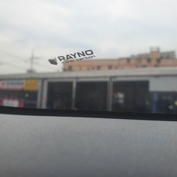 봄게러지 이미지