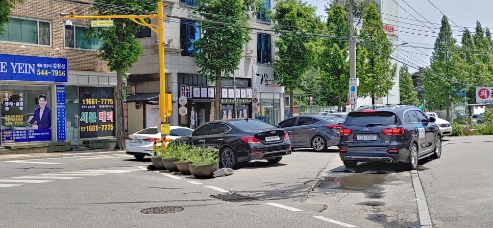 법무사예인 이미지