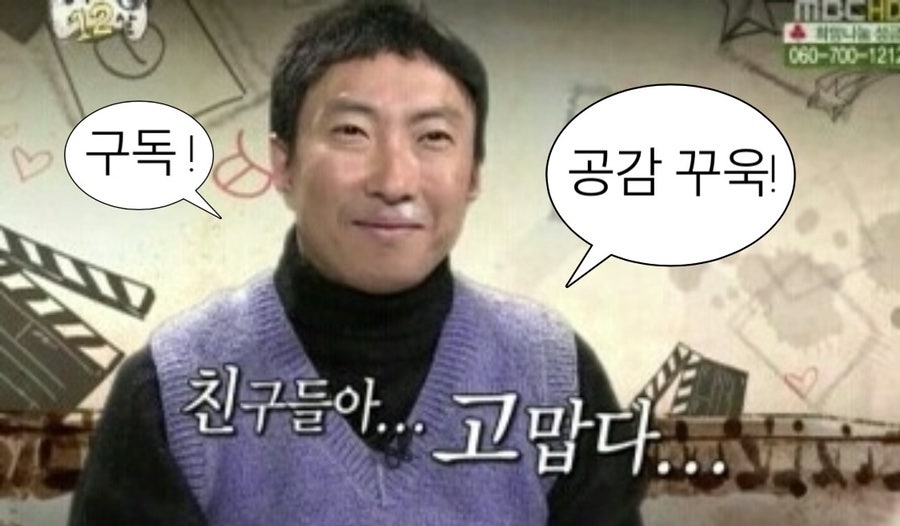 픽스홈 이미지