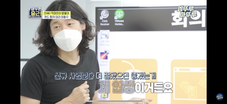 오스테리아주 이미지