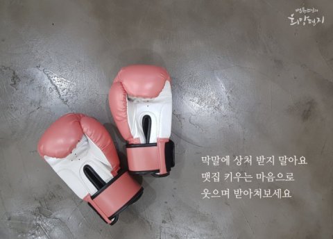 삼아상사 이미지