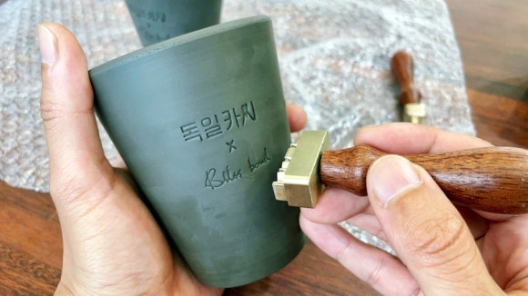 해삼살롱 이미지