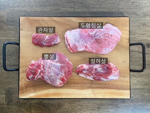 착한뒷고기 이미지