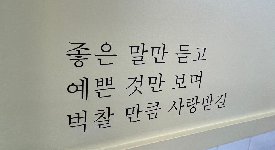 봉이분식 이미지