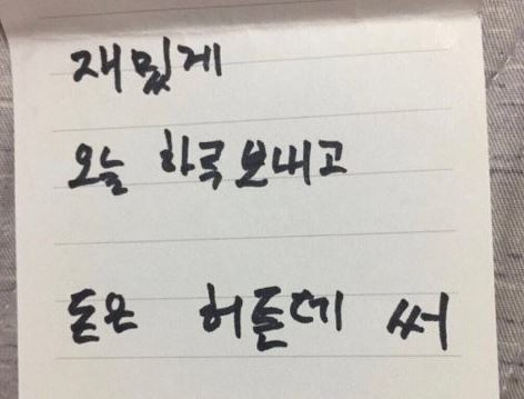 바다생협 이미지