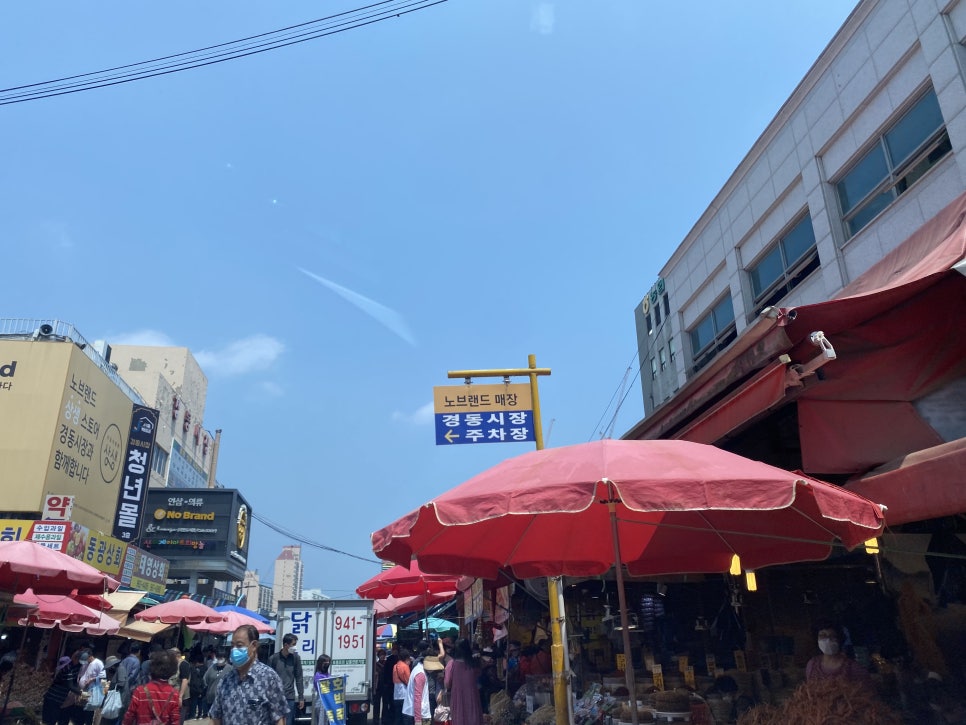 성보상회 이미지