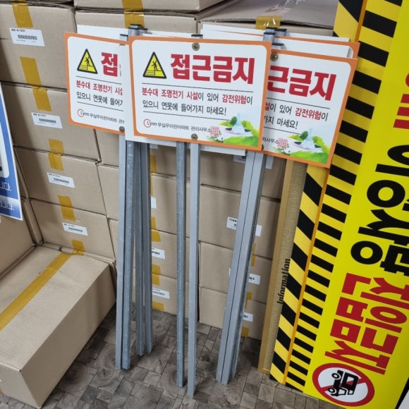 양지인쇄 이미지