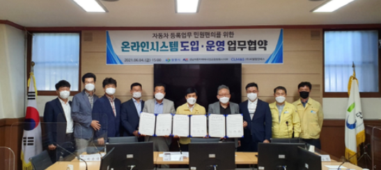 창원상사 이미지