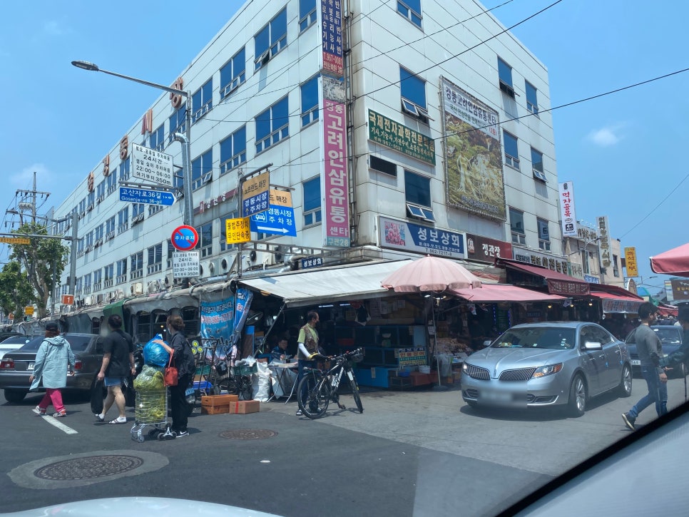 성보상회 이미지