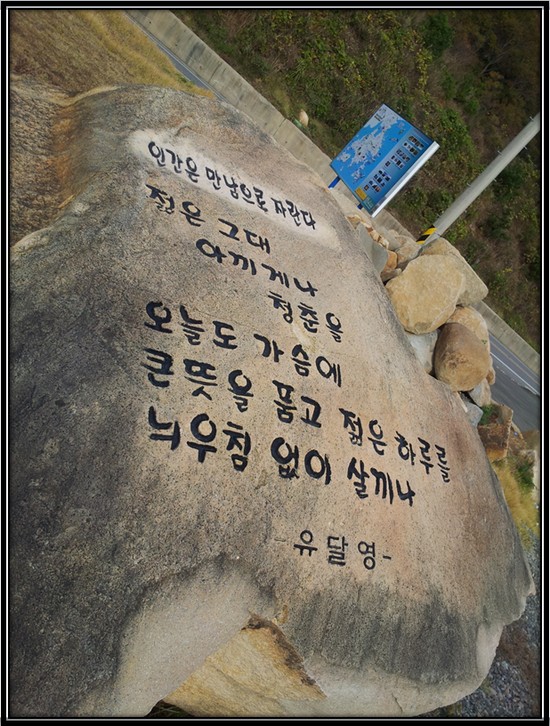 아담농원 이미지