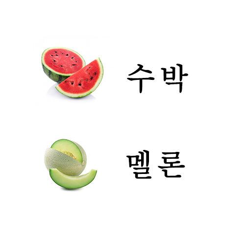 주행경희한의원 이미지