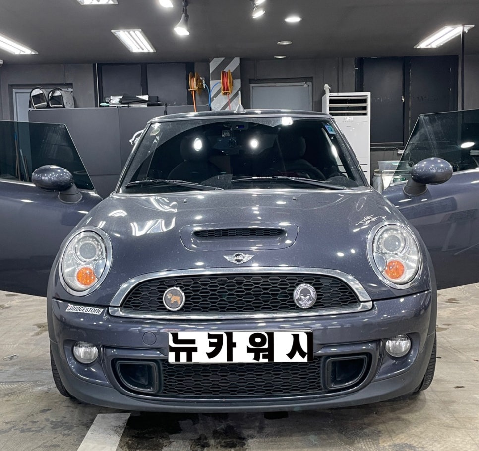 뉴카워시 이미지