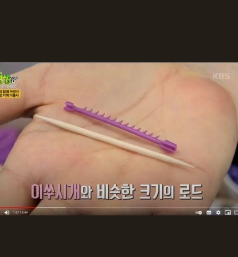 나드리미용실 이미지